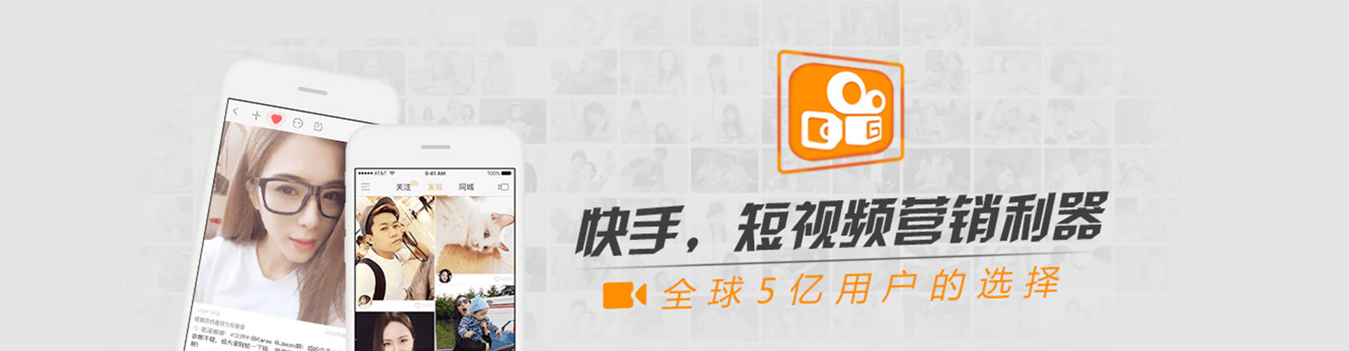 东河sem代理
