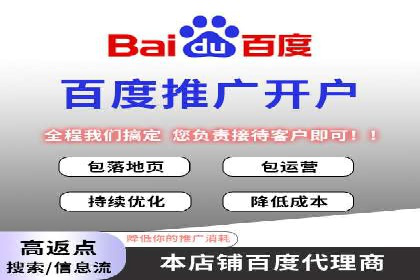 抖音广告投放实战：打造爆款产品攻略！